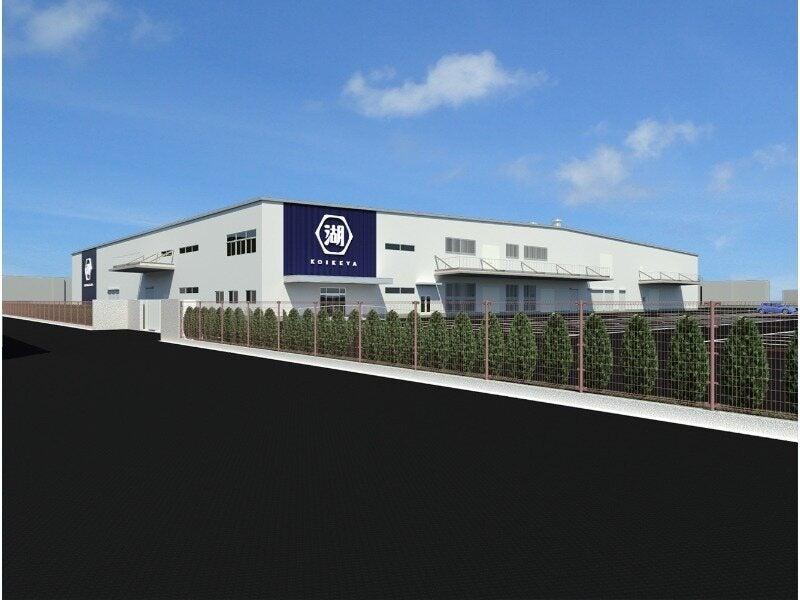 株式会社湖池屋 中部工場の仕事画像3