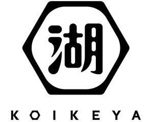 株式会社湖池屋 中部工場の制服1