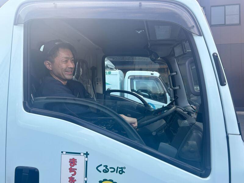 株式会社大和総業の仕事画像2