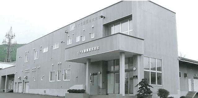 <土日祝休み>月給25万~◎和菓子の仕込み作業スタッフ(工場・製造、小樽市)のイメージ画像