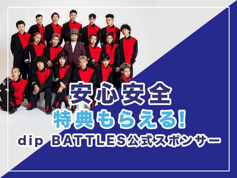 ソフトコム株式会社 ソフトコム株式会社【001】の仕事画像3