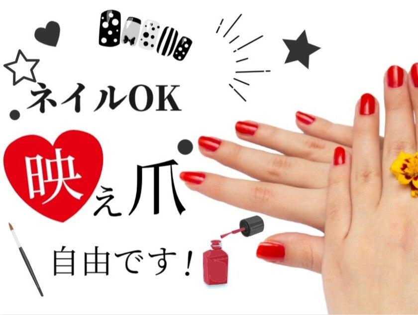 ソフトコム株式会社 ソフトコム株式会社【001】の制服1