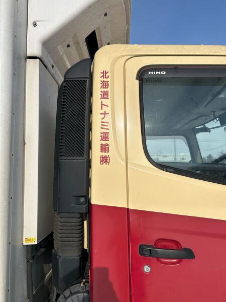 【福利厚生充実】年間で業務量も収入も安定!ドライバーのお仕事(軽作業・物流、石狩市)のイメージ画像