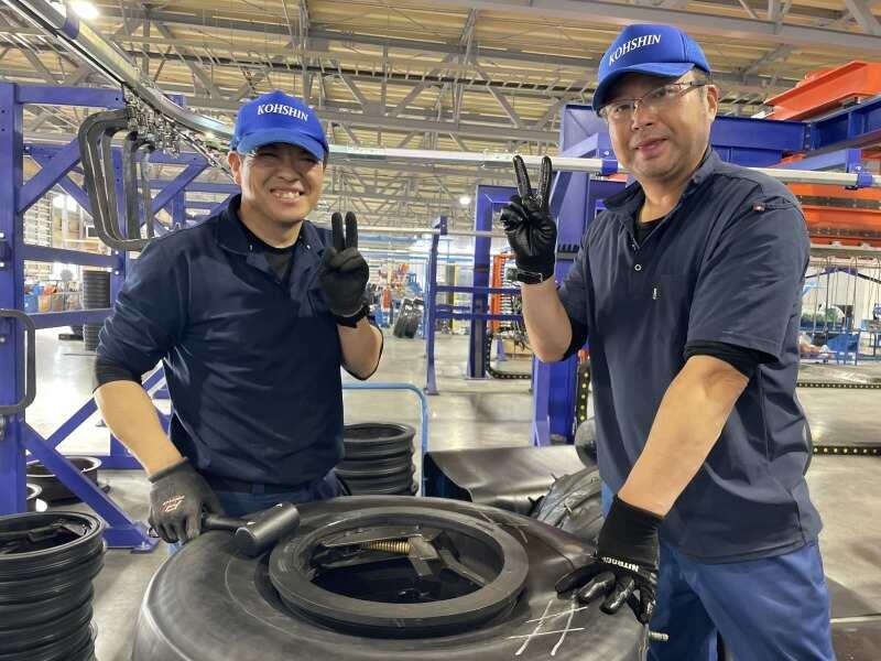 弘進リトレッド株式会社 本社の仕事画像1