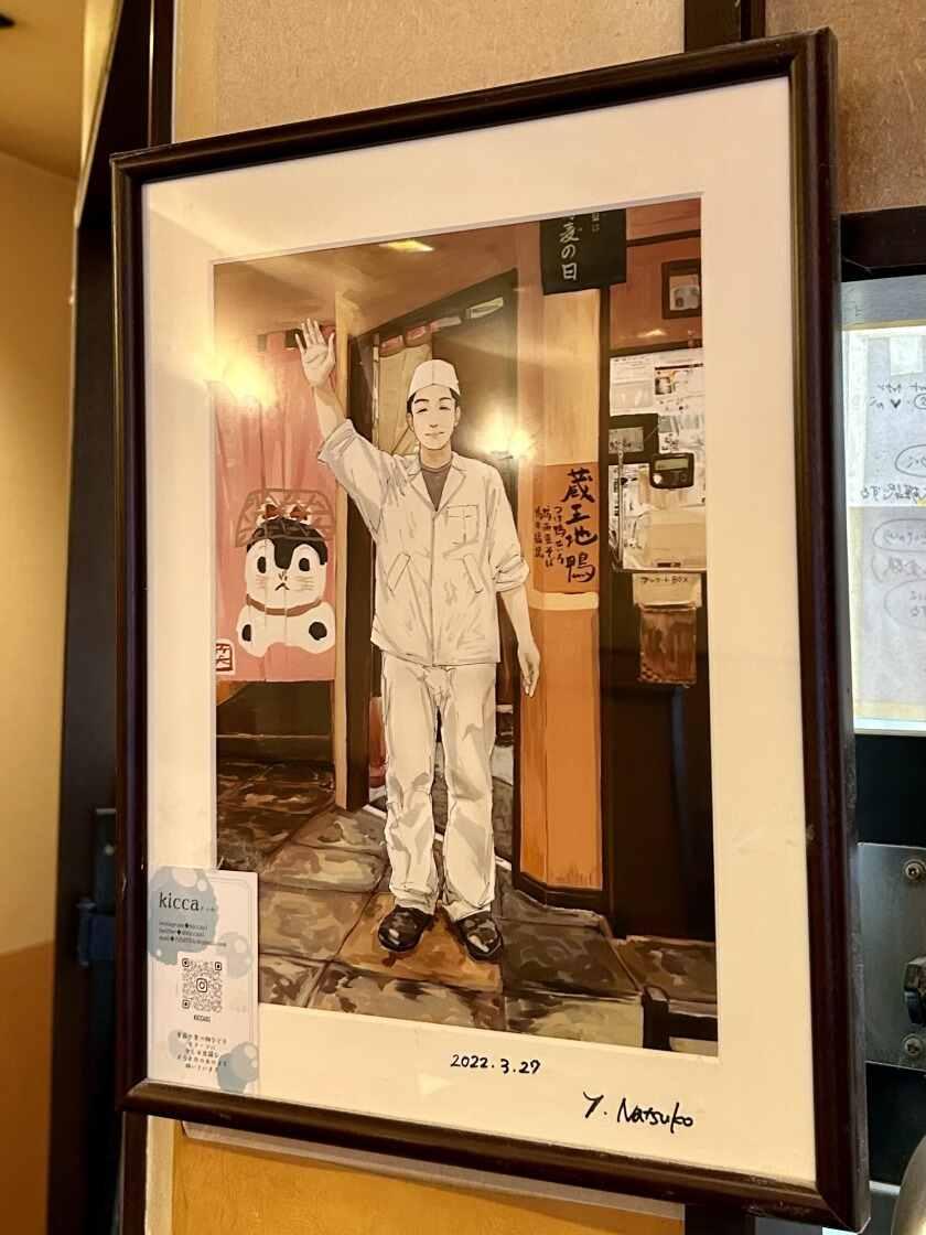 【手打そば一の梅】今年で21年目を迎える江戸前手打そば店の制服2