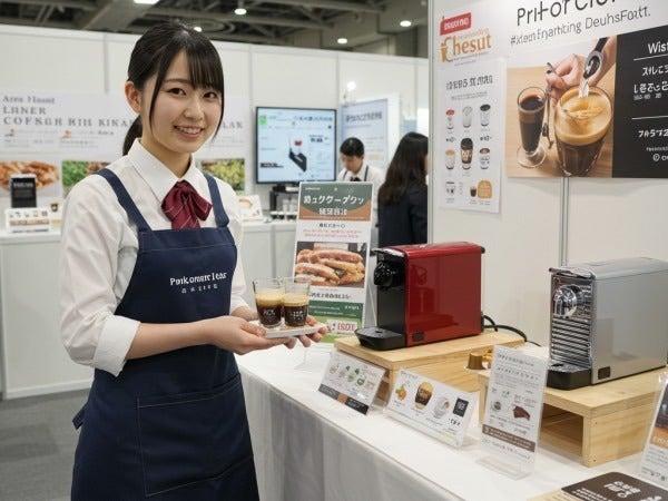 株式会社ベストの仕事画像1