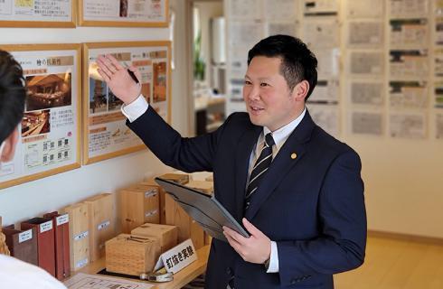 株式会社日本ハウスホールディングス 静岡の仕事画像3