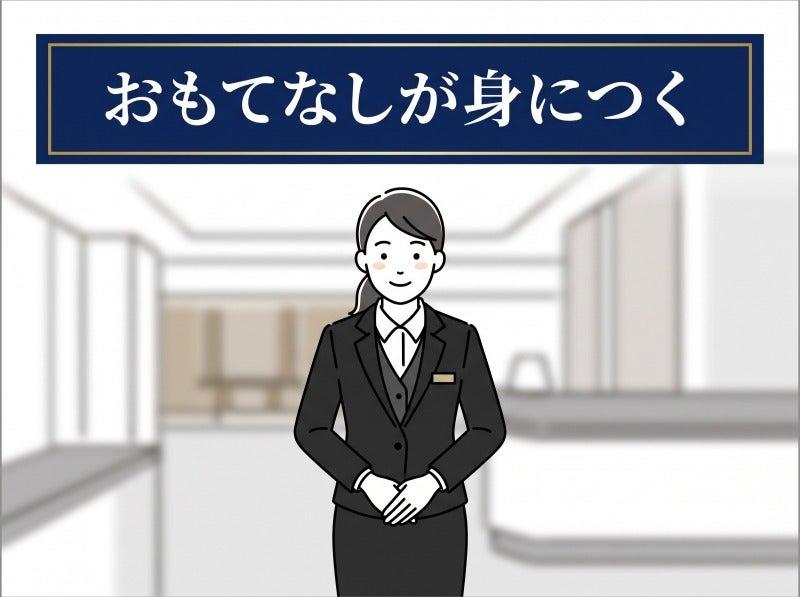 シグマアテンドサービス株式会社の仕事画像2