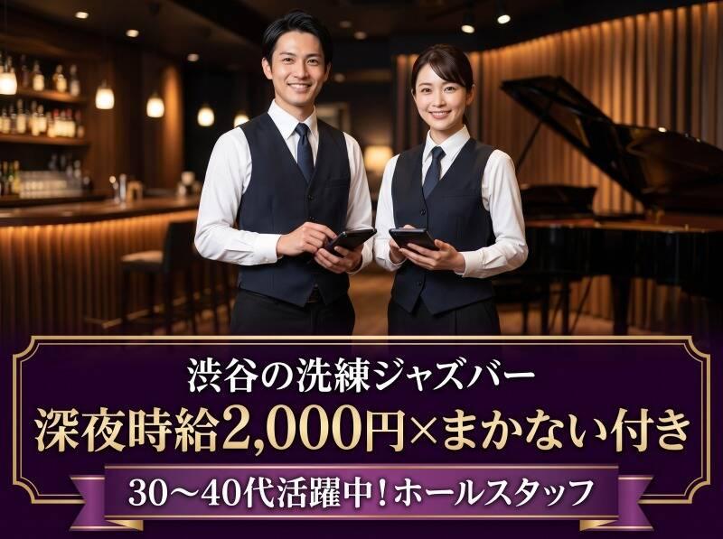 シグマアテンドサービス株式会社の仕事画像1