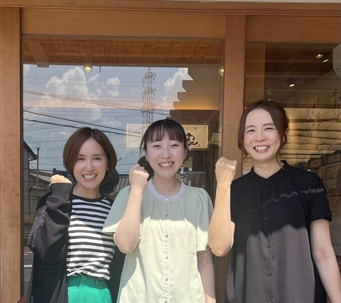 米乃家グループ人事部 株式会社米乃家の仕事画像1