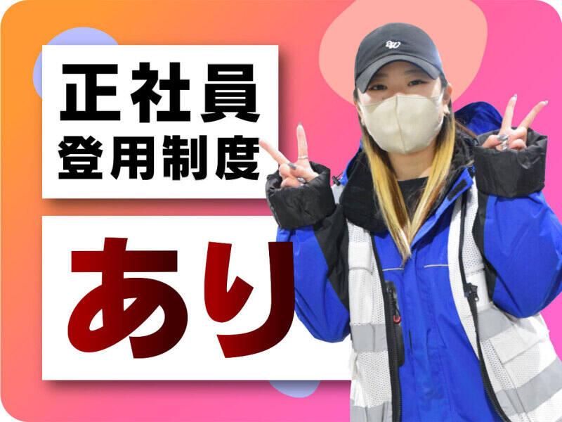 株式会社ヒガシトゥエンティワン 流山LCの仕事画像3
