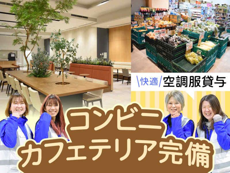 株式会社ヒガシトゥエンティワン 流山LCの仕事画像1