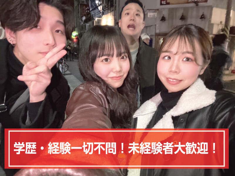 株式会社Bit's(ビッツ)の仕事画像2