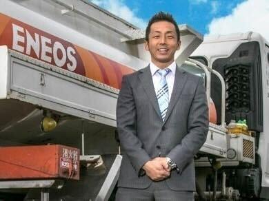 株式会社塚本 船橋営業所 (ENEOS特約店)の仕事画像1