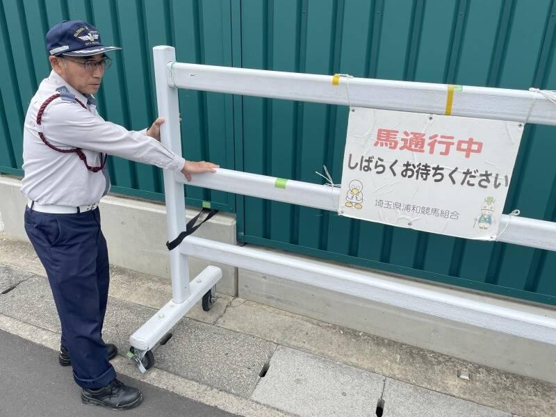 株式会社ユーディケーサービスの仕事画像3