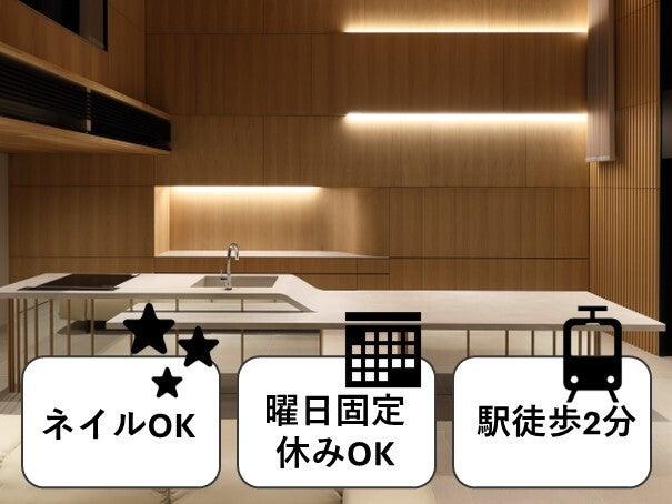 【デザイナーズ住宅の建築なら】ジェイホームズ株式会社の仕事画像1