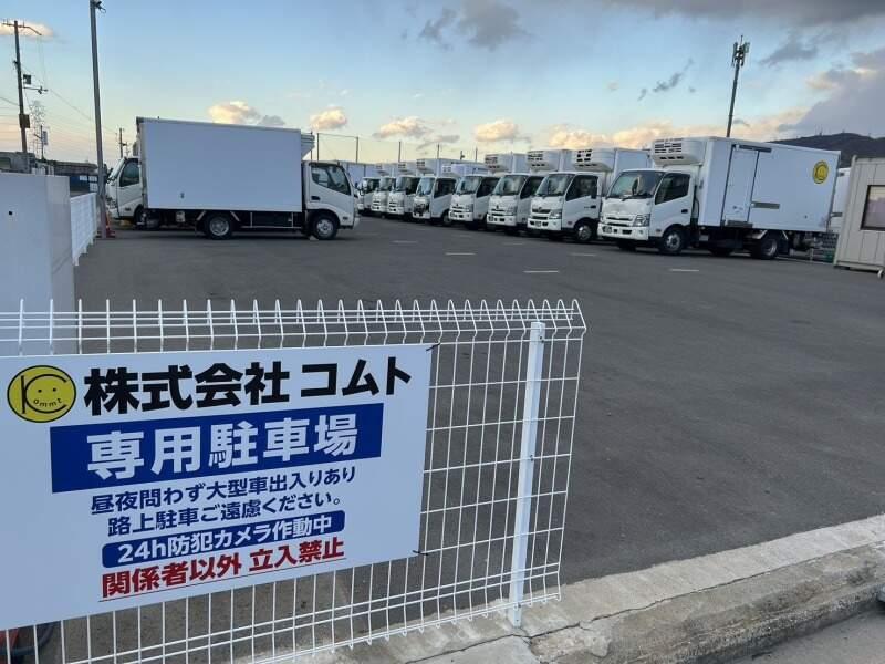 株式会社コムト 運送事業部の仕事画像2