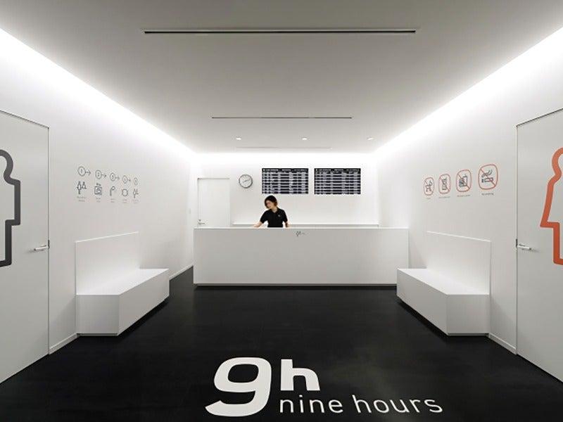 株式会社ナインアワーズ 9h成田の仕事画像3