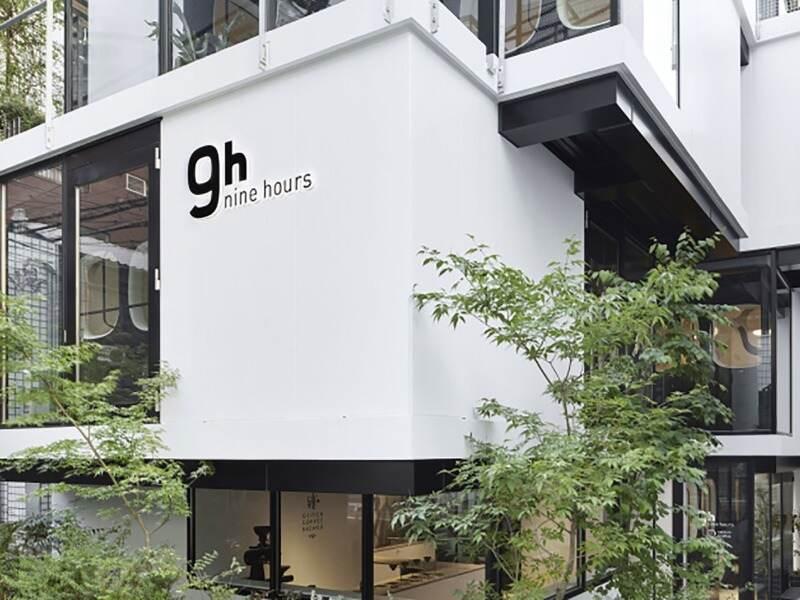 株式会社ナインアワーズ 9h赤坂の仕事画像1