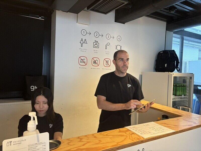 株式会社ナインアワーズ 9h赤坂の仕事画像1