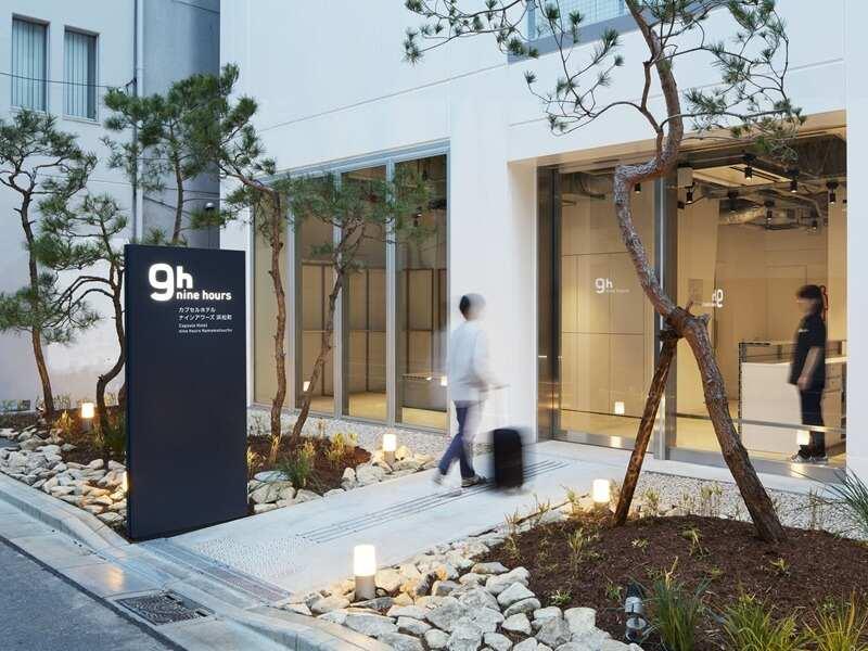 株式会社ナインアワーズ 9h浜松町の仕事画像3
