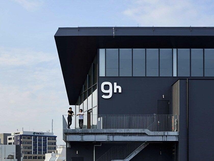 株式会社ナインアワーズ 9h博多駅店の制服3
