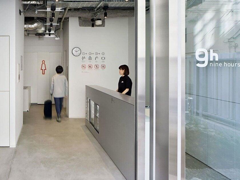 株式会社ナインアワーズ 9h浜松町の制服6