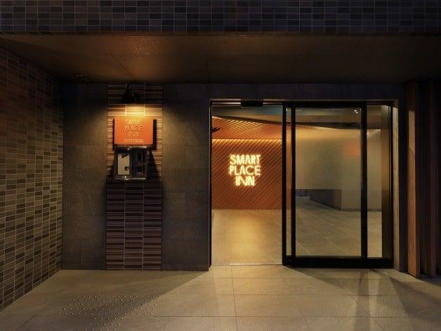 株式会社ナインアワーズ スマートプレイスイン京都二条城堀川の制服5