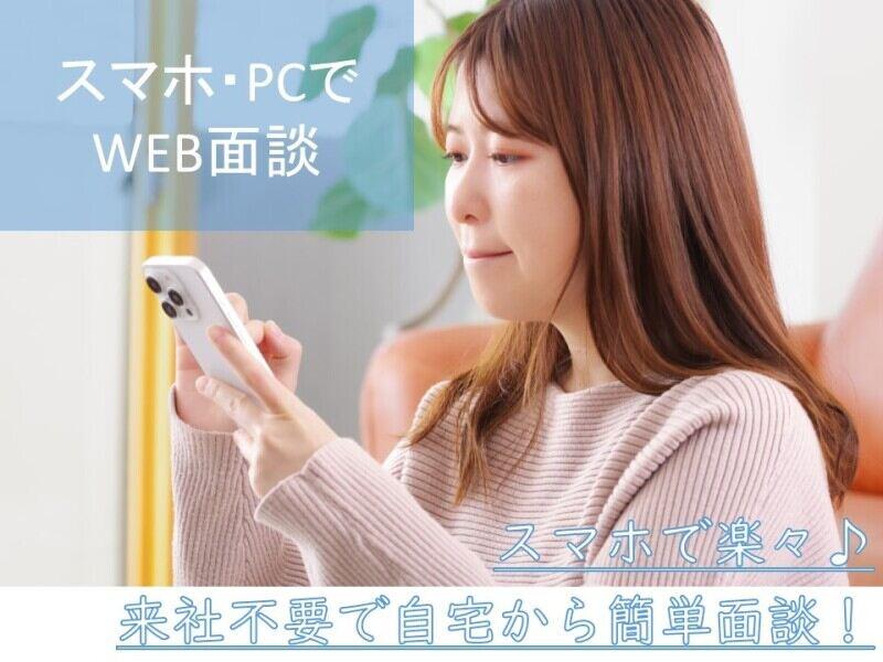 有限会社村野の仕事画像2