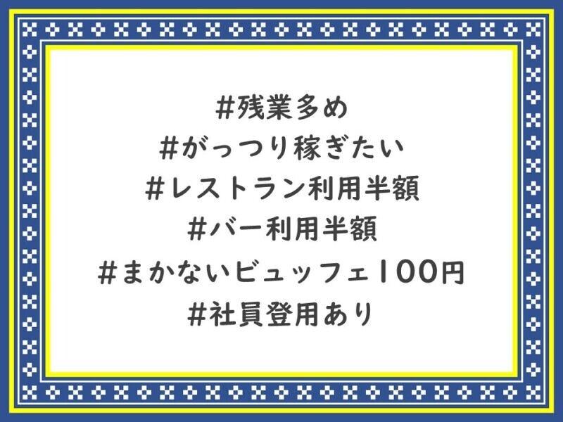 有限会社村野の仕事画像2
