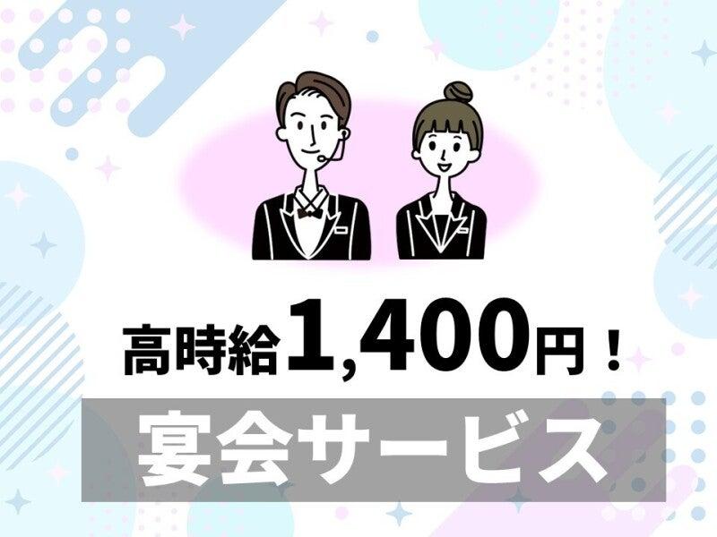 有限会社村野の仕事画像1