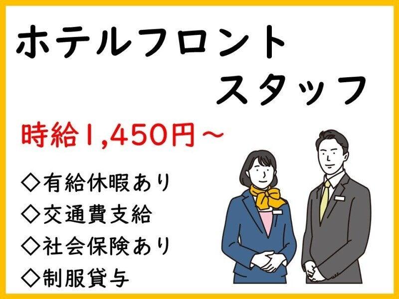有限会社村野の仕事画像1