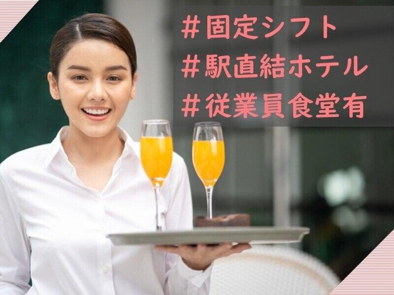 有限会社村野の仕事画像2