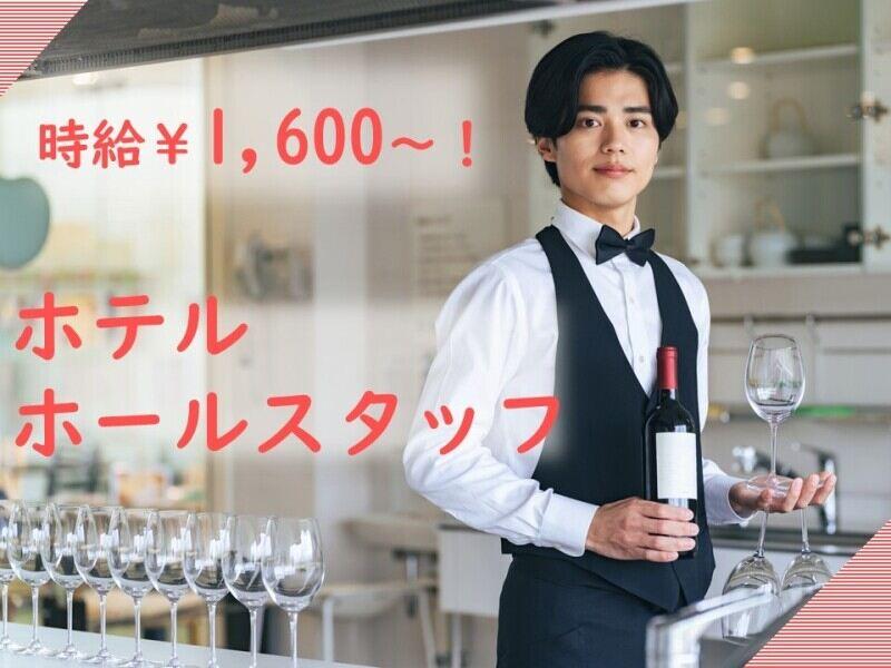 有限会社村野の仕事画像1