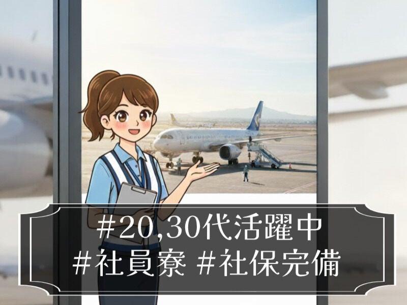 有限会社村野の仕事画像2