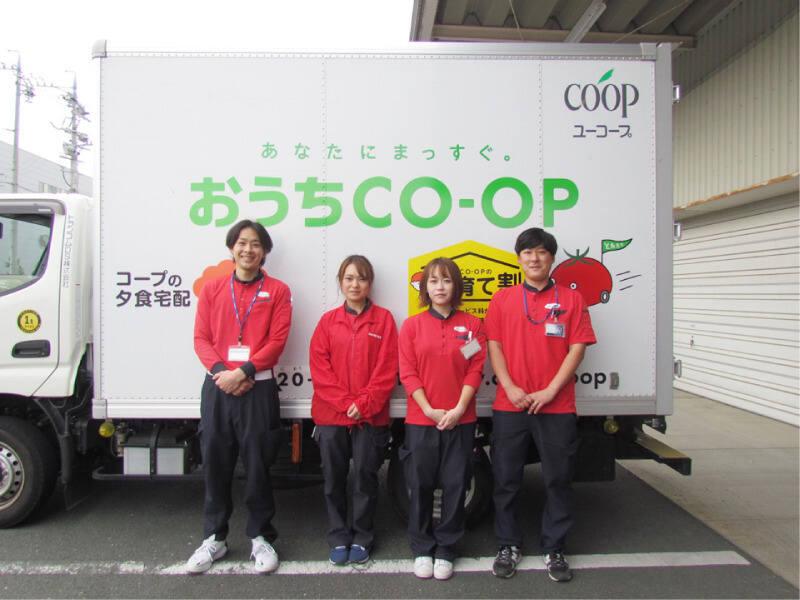 トランコムDS株式会社 磐田センターの制服2