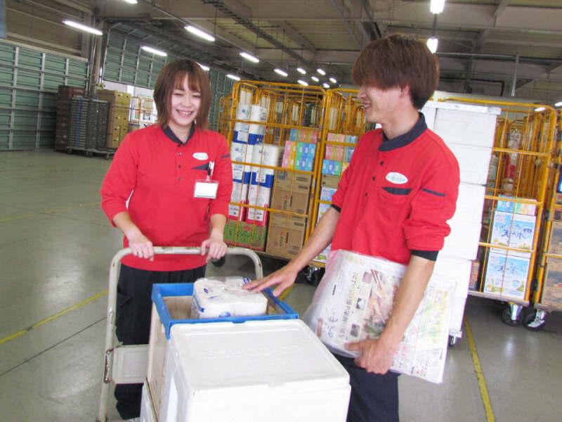 トランコムDS株式会社 藤沢センターの仕事画像2