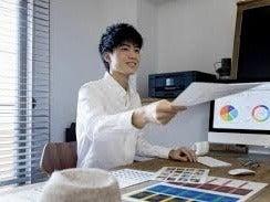 Alpha Shibuya/株式会社TPXの仕事画像1