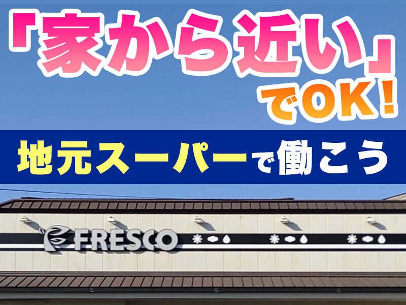 株式会社ライジングの仕事画像1