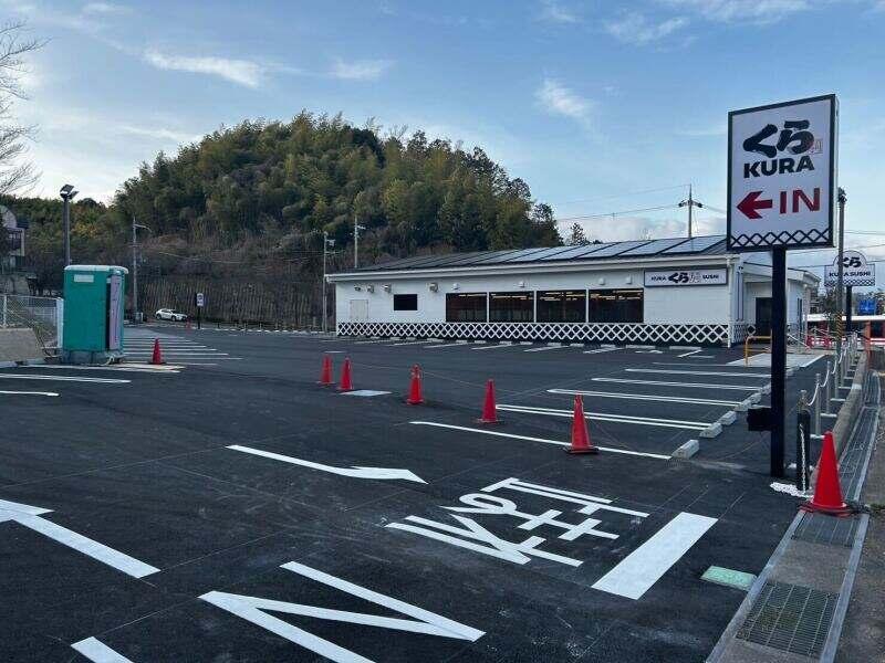 株式会社ライジングの仕事画像2