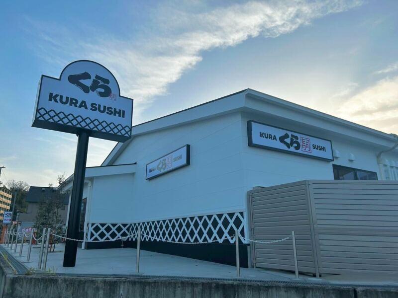 株式会社ライジングの仕事画像1