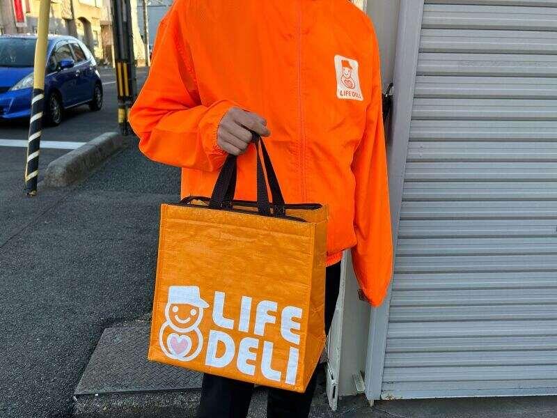 ライフデリさいたま緑・南・桜店の制服1