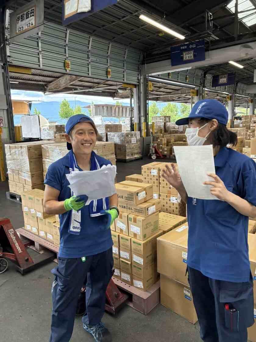 山梨名鉄運輸株式会社の制服1