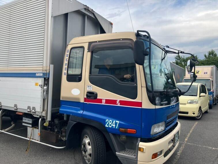 山梨名鉄運輸株式会社の仕事画像2