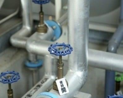 奥村設備株式会社の制服3