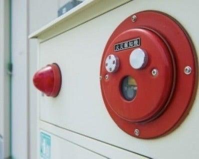 奥村設備株式会社の制服1