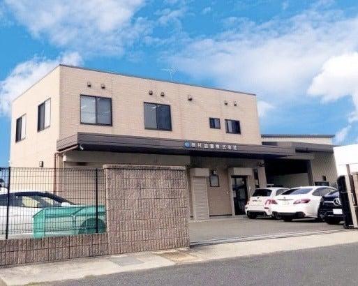 奥村設備株式会社の仕事画像3