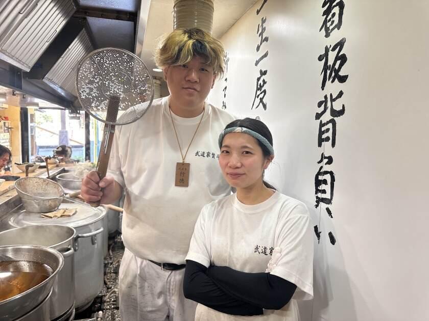 横浜家系ラーメン 武道家 賢斗の制服5