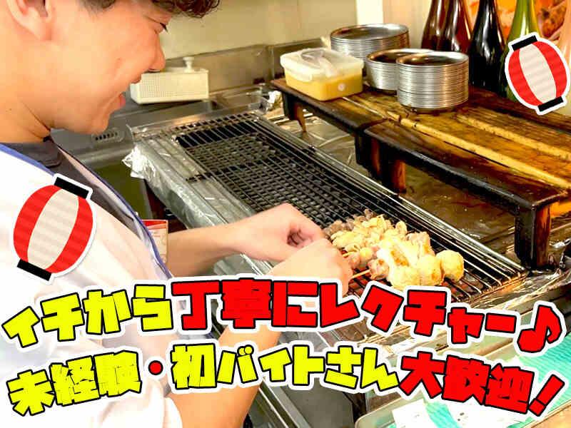 そば 酒肴 鵠庵の仕事画像3