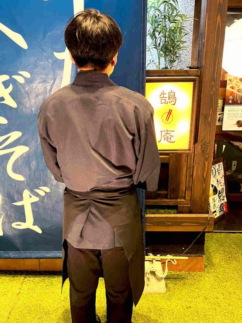 そば 酒肴 鵠庵の制服4